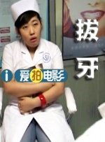 国产成人午夜99999